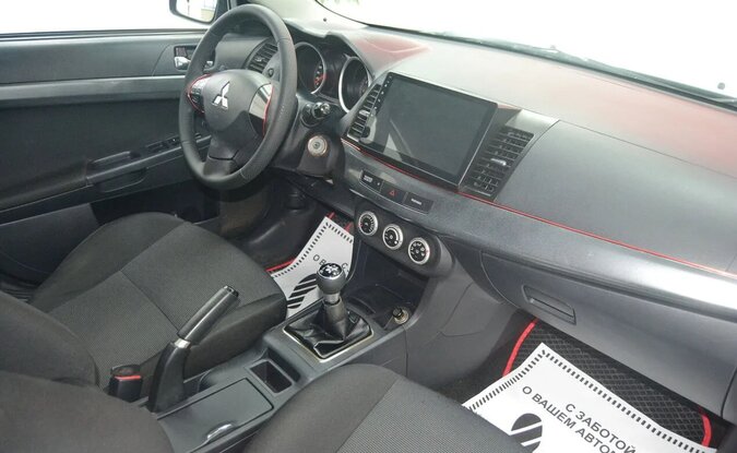 Mitsubishi Lancer