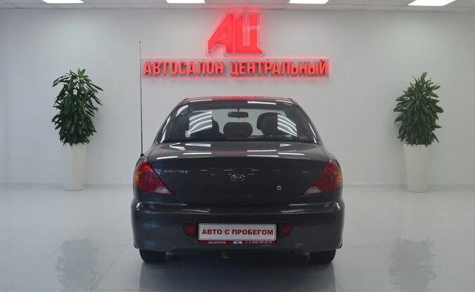 Kia Spectra