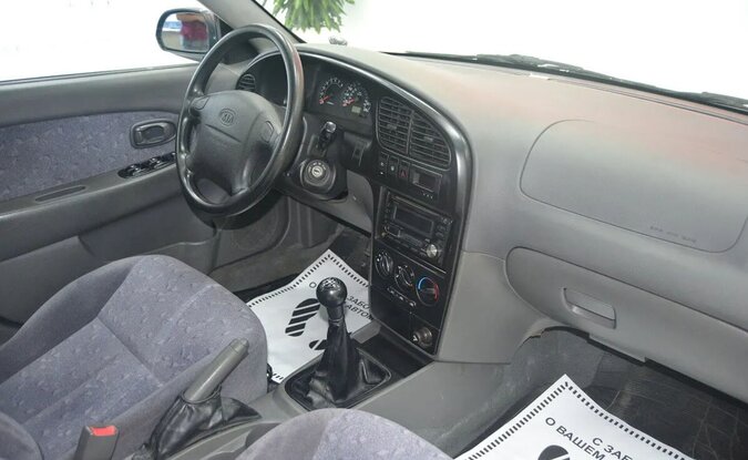 Kia Spectra