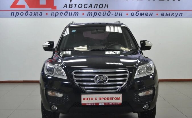 Lifan X60