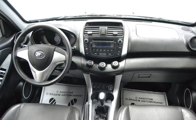 Lifan X60