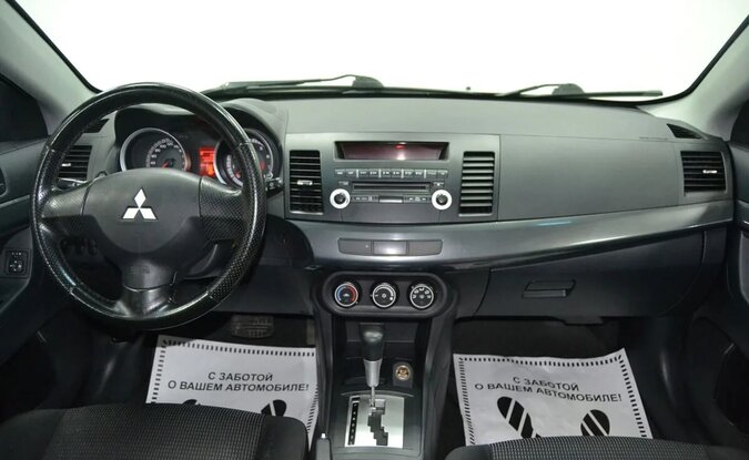 Mitsubishi Lancer
