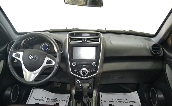 Lifan X60