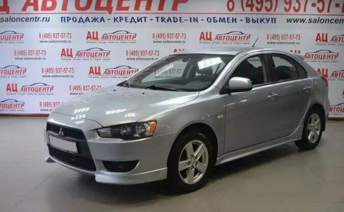 Mitsubishi Lancer