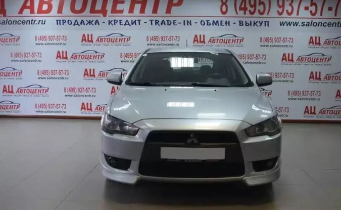 Mitsubishi Lancer