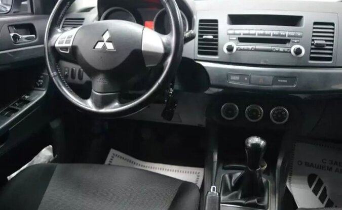 Mitsubishi Lancer
