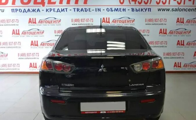 Mitsubishi Lancer