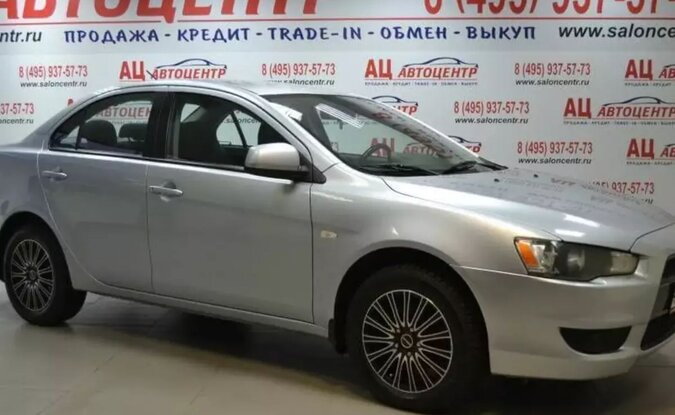 Mitsubishi Lancer