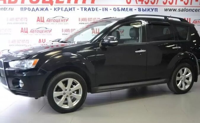 Mitsubishi Outlander