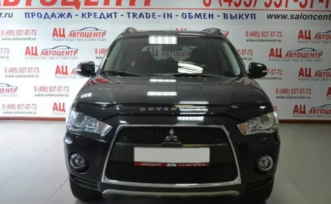 Mitsubishi Outlander
