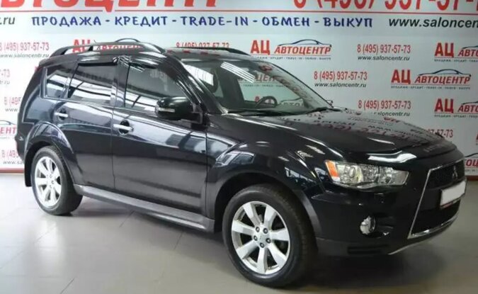 Mitsubishi Outlander