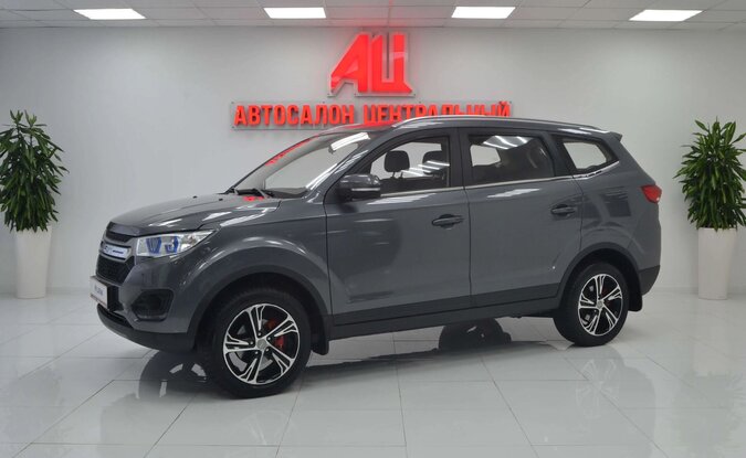 Lifan Myway
