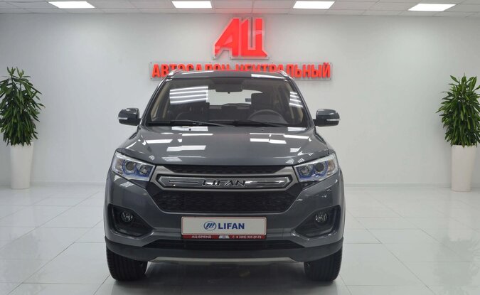 Lifan Myway