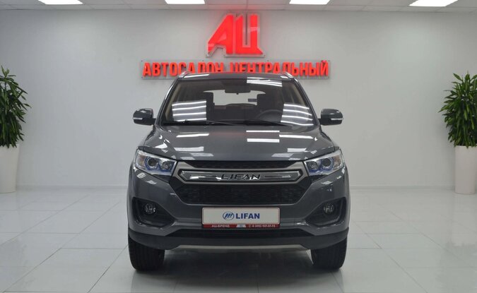 Lifan Myway