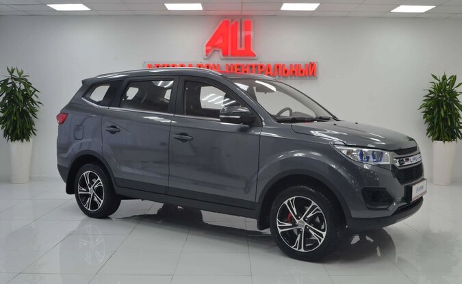 Lifan Myway
