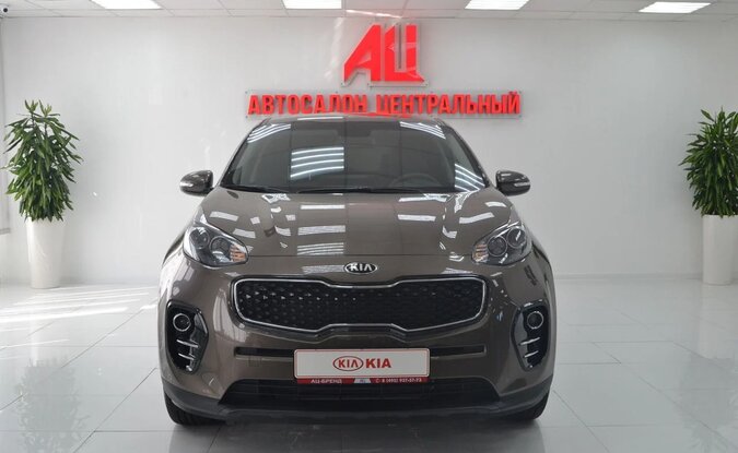 Kia Sportage
