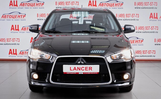 Mitsubishi Lancer