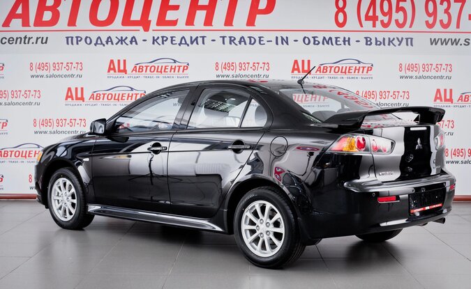Mitsubishi Lancer