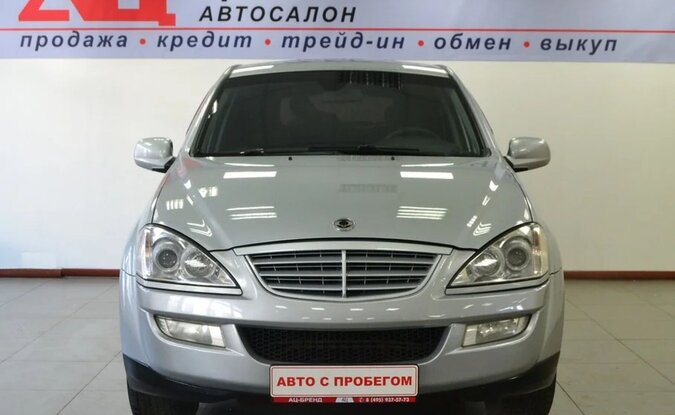 Ssangyong | KGM Kyron
