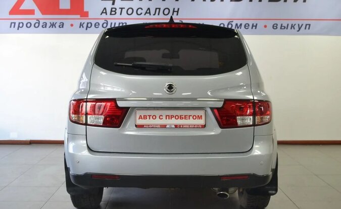 Ssangyong | KGM Kyron