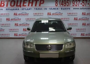 Volkswagen Passat Вид 2