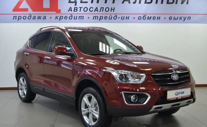 Faw Besturn X80