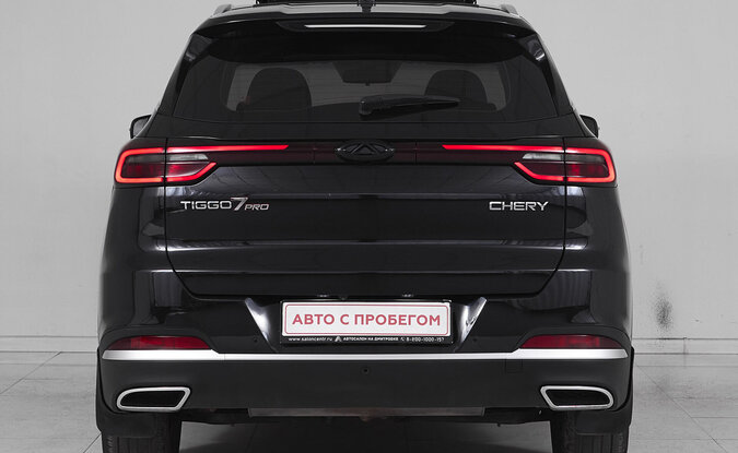 Chery Tiggo 7 Pro