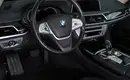BMW 7 серии